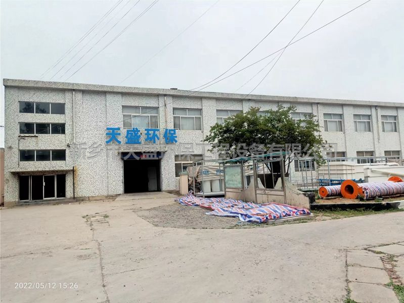 如何提升實(shí)驗(yàn)室污水處理設(shè)備的效果？